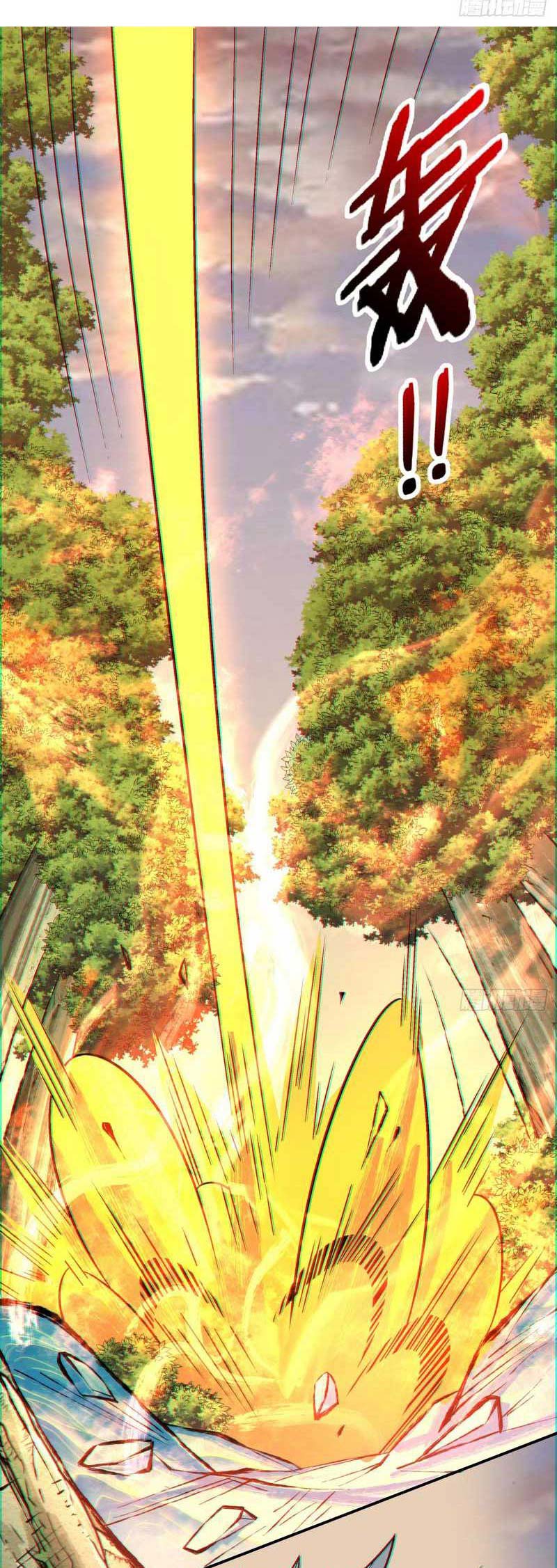 My Disciples Are All Big Villains Chapter 105 - halaman 3