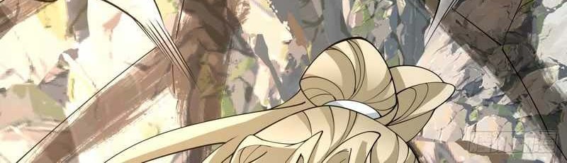 My Disciples Are All Big Villains Chapter 105 - halaman 31