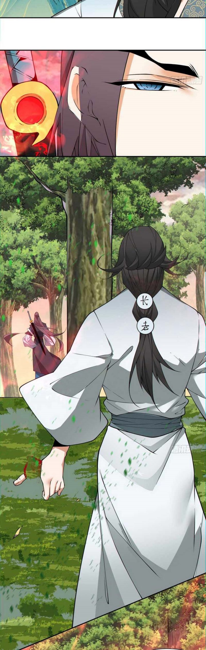 My Disciples Are All Big Villains Chapter 106 - halaman 25