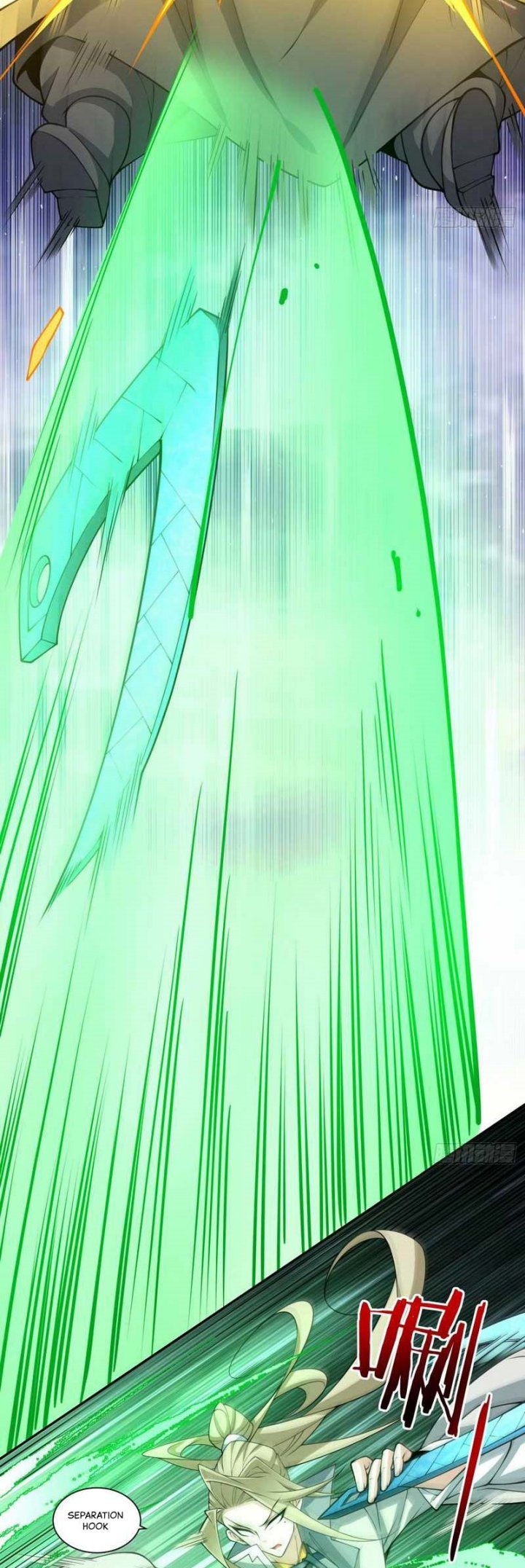 My Disciples Are All Big Villains Chapter 106 - halaman 4