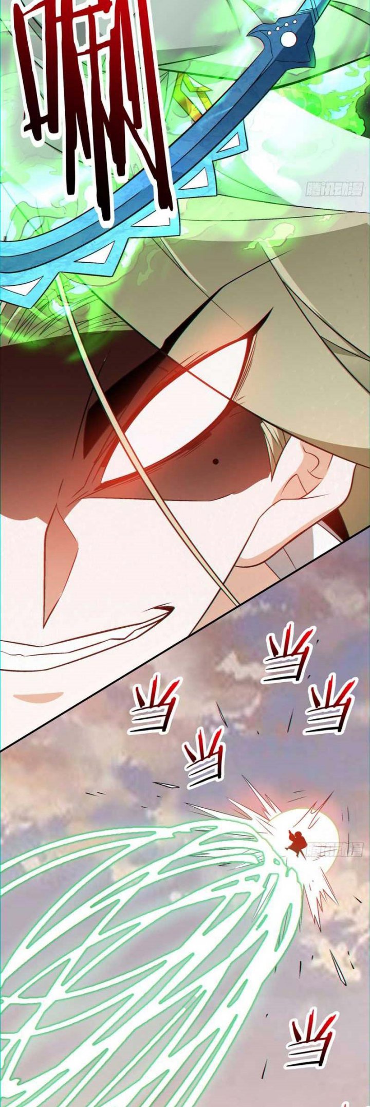 My Disciples Are All Big Villains Chapter 106 - halaman 7