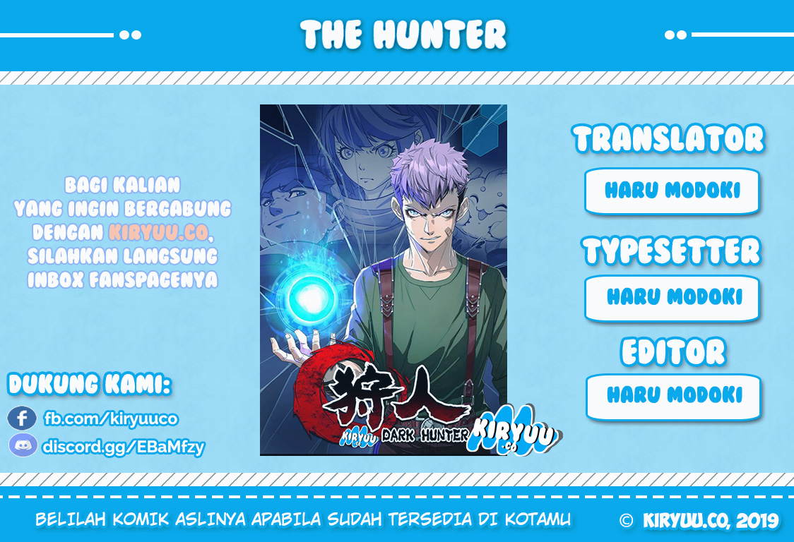 My Disciples Are All Big Villains Chapter 112 - halaman 1