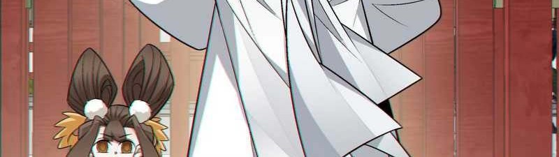 My Disciples Are All Big Villains Chapter 113 - halaman 19