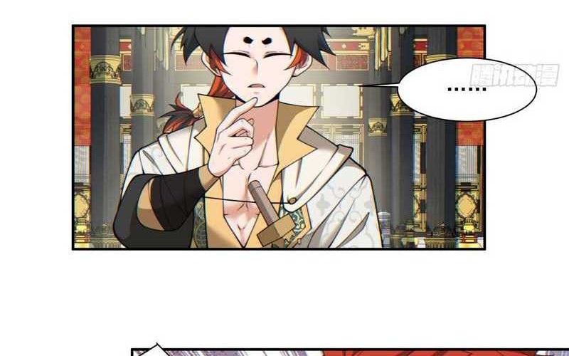 My Disciples Are All Big Villains Chapter 115 - halaman 21