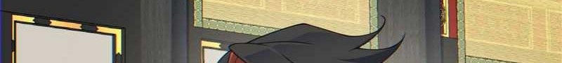 My Disciples Are All Big Villains Chapter 117 - halaman 21