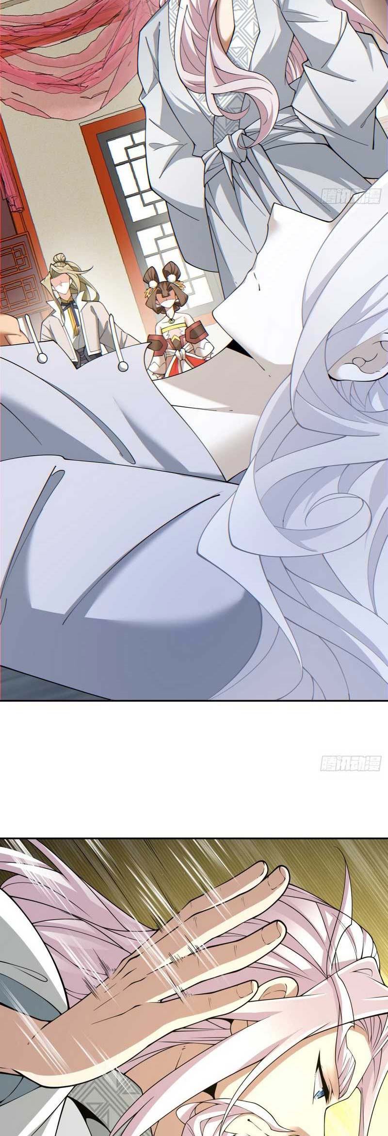 My Disciples Are All Big Villains Chapter 119 - halaman 4