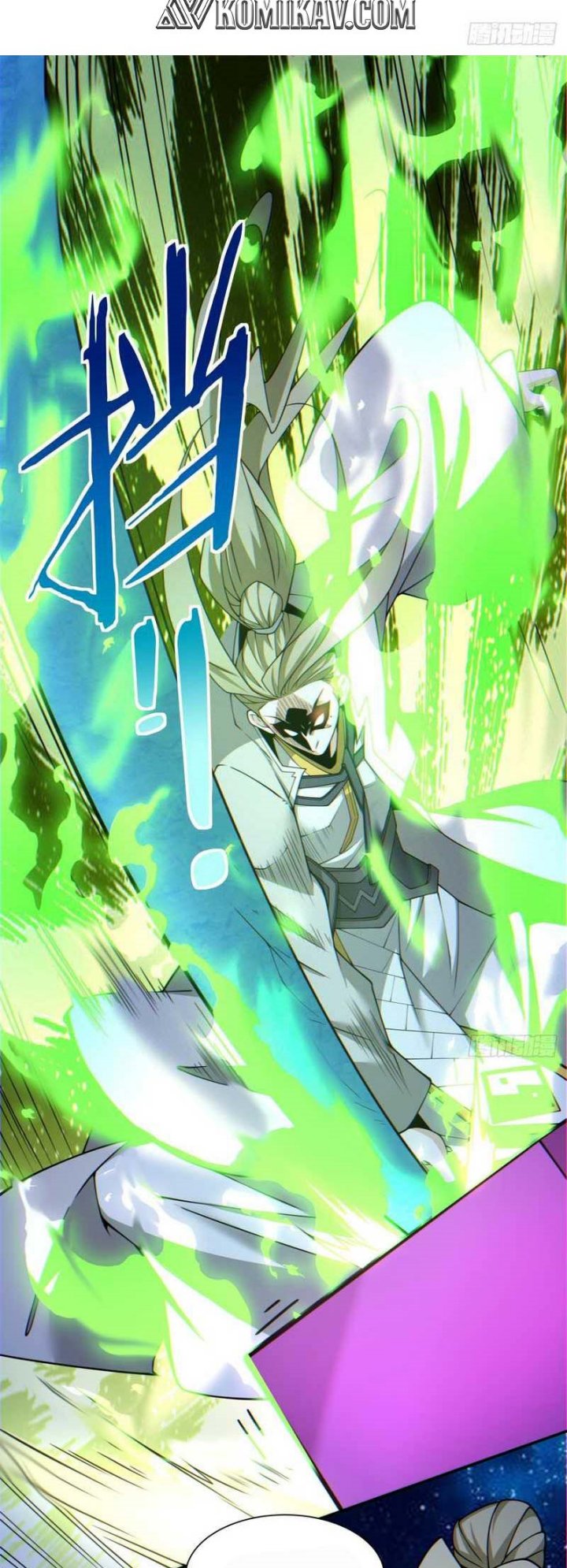 My Disciples Are All Big Villains Chapter 121 - halaman 3