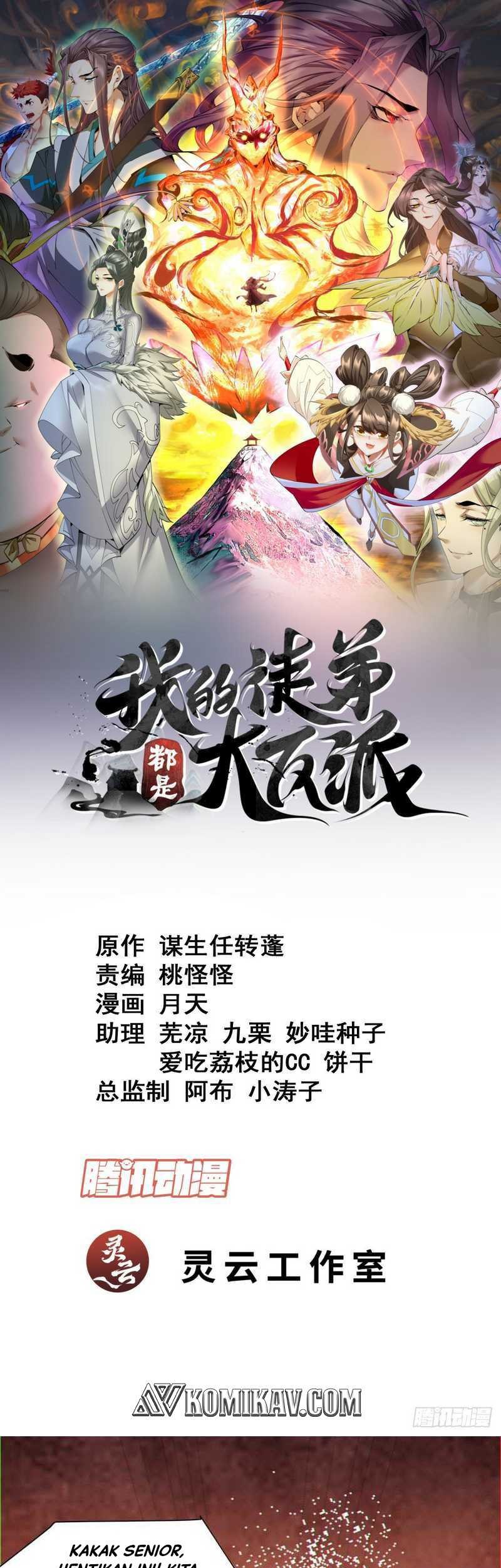 My Disciples Are All Big Villains Chapter 124 - halaman 2