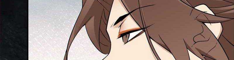 My Disciples Are All Big Villains Chapter 124 - halaman 30