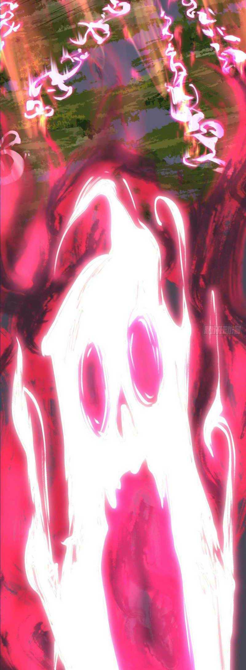 My Disciples Are All Big Villains Chapter 132 - halaman 34