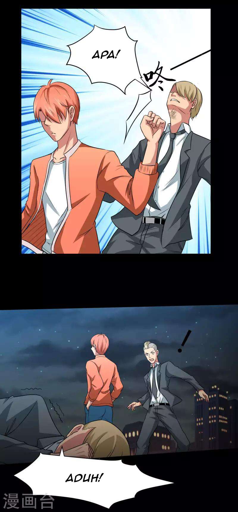 My Disciples Are All Big Villains Chapter 138 - halaman 8