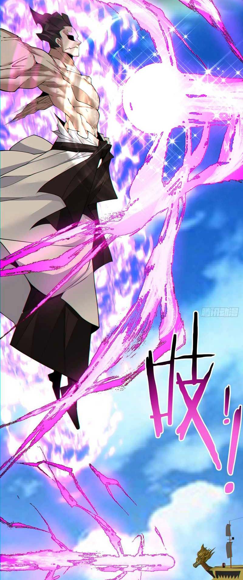 My Disciples Are All Big Villains Chapter 144 - halaman 25