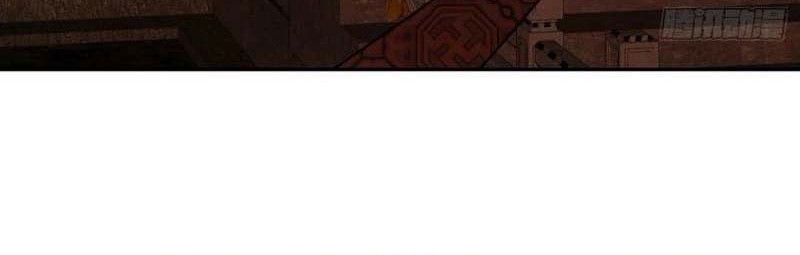 My Disciples Are All Big Villains Chapter 15 - halaman 29