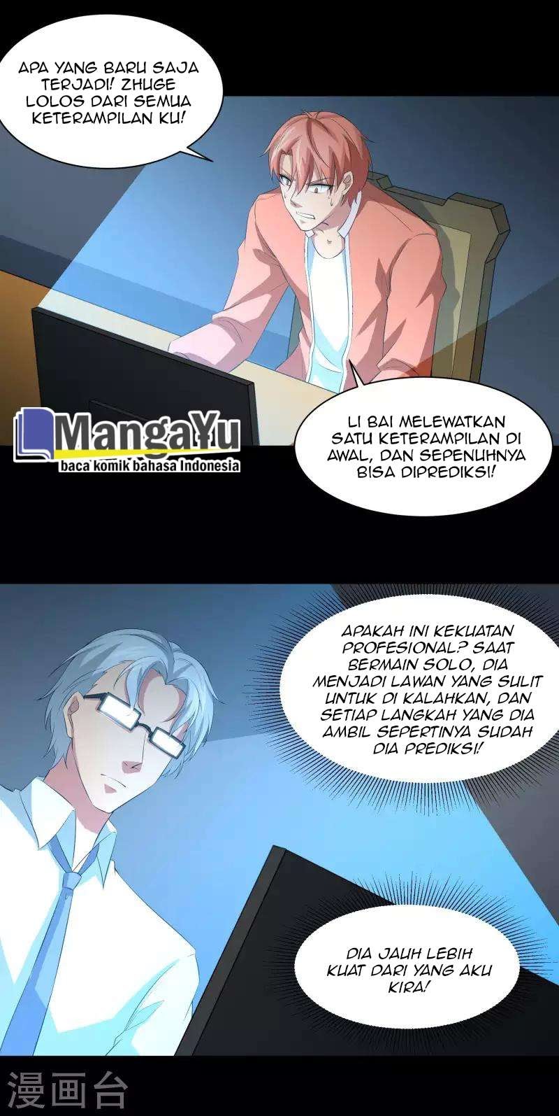 My Disciples Are All Big Villains Chapter 151 - halaman 11