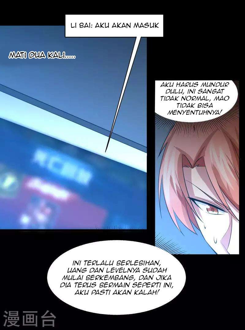 My Disciples Are All Big Villains Chapter 151 - halaman 12