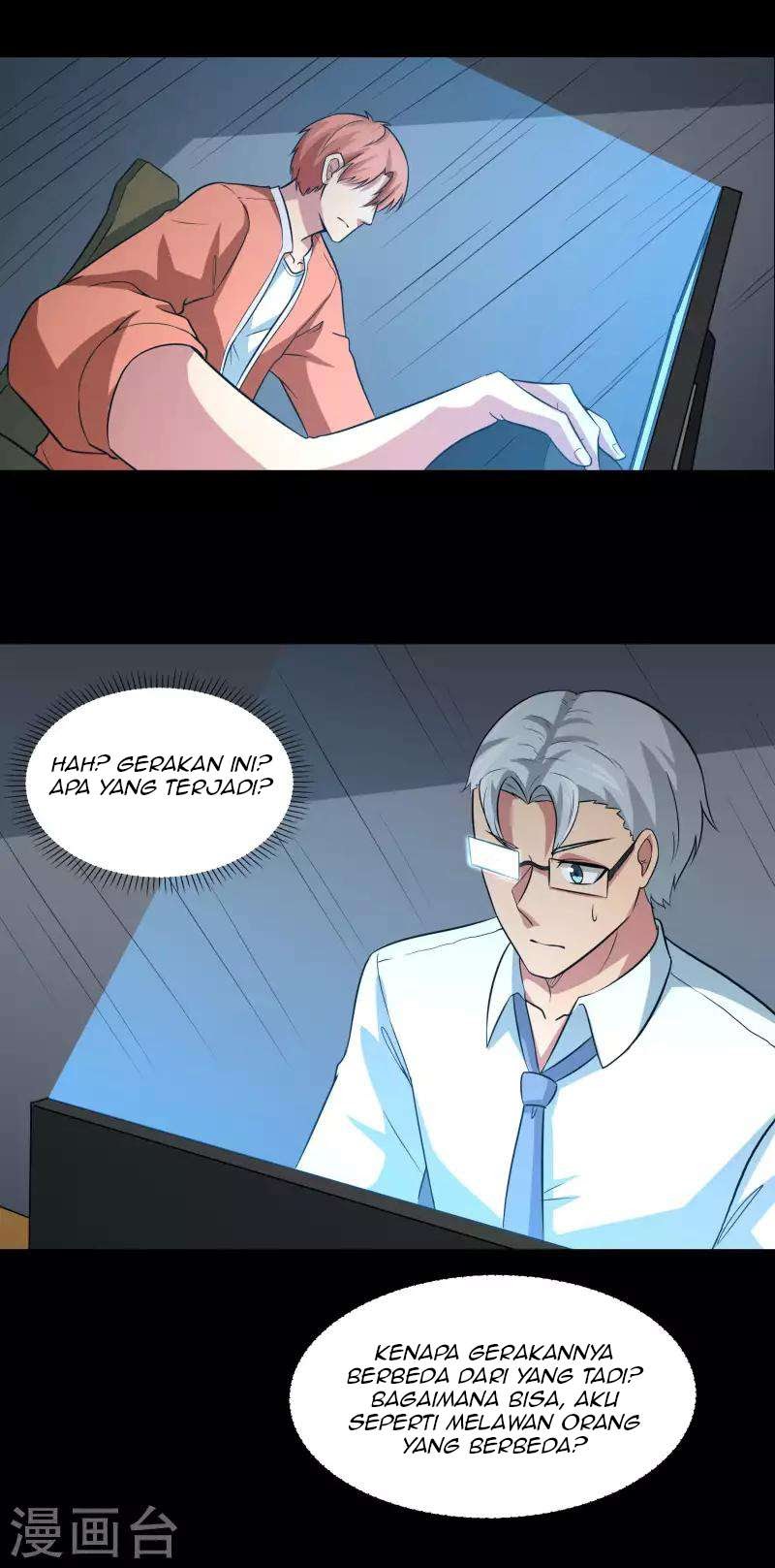 My Disciples Are All Big Villains Chapter 151 - halaman 17