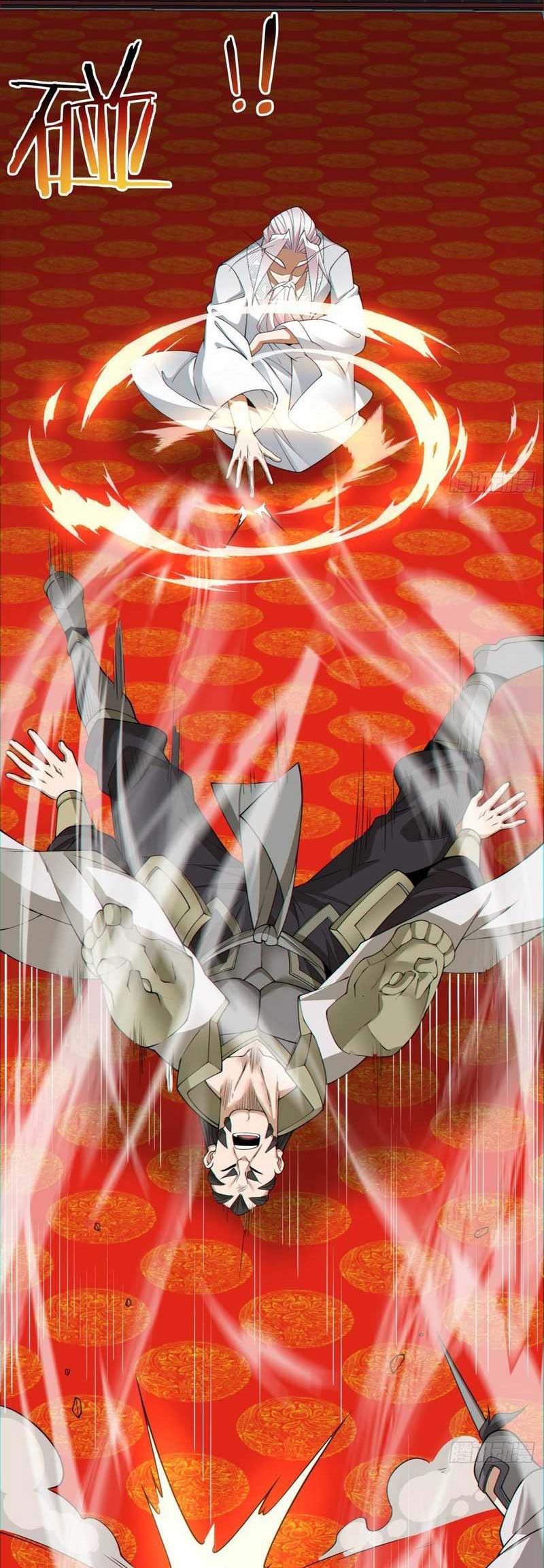 My Disciples Are All Big Villains Chapter 154 - halaman 6