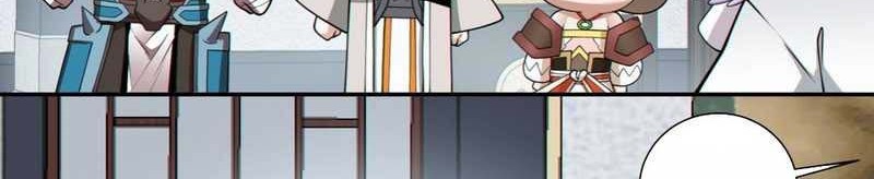 My Disciples Are All Big Villains Chapter 166 - halaman 11