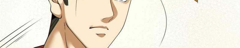 My Disciples Are All Big Villains Chapter 166 - halaman 15