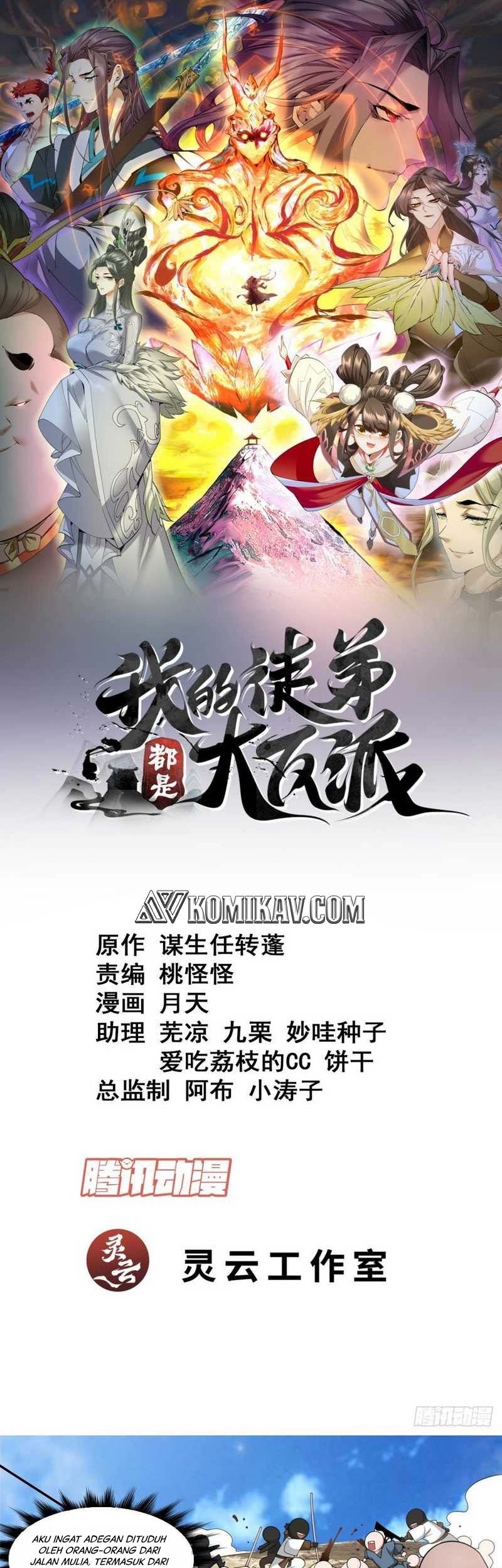 My Disciples Are All Big Villains Chapter 169 - halaman 2