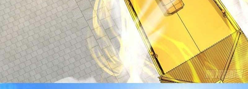 My Disciples Are All Big Villains Chapter 169 - halaman 21