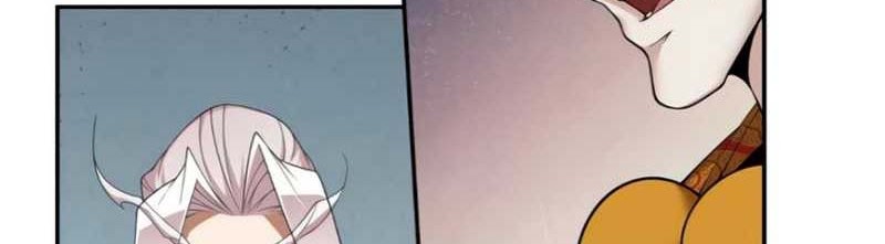 My Disciples Are All Big Villains Chapter 170 - halaman 26