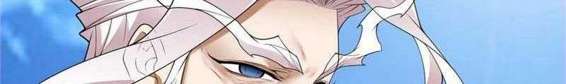My Disciples Are All Big Villains Chapter 173 - halaman 13