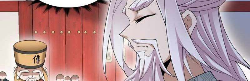 My Disciples Are All Big Villains Chapter 173 - halaman 23