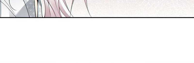 My Disciples Are All Big Villains Chapter 173 - halaman 31