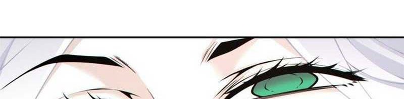 My Disciples Are All Big Villains Chapter 175 - halaman 3