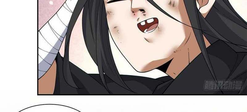 My Disciples Are All Big Villains Chapter 177 - halaman 17