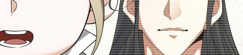 My Disciples Are All Big Villains Chapter 178 - halaman 7