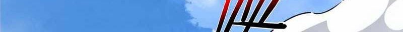 My Disciples Are All Big Villains Chapter 184 - halaman 15