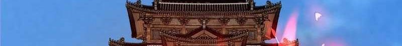 My Disciples Are All Big Villains Chapter 184 - halaman 33