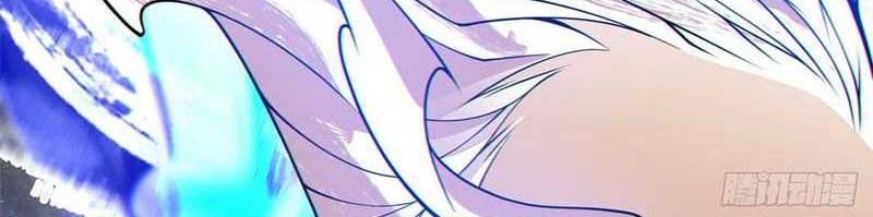 My Disciples Are All Big Villains Chapter 185 - halaman 19