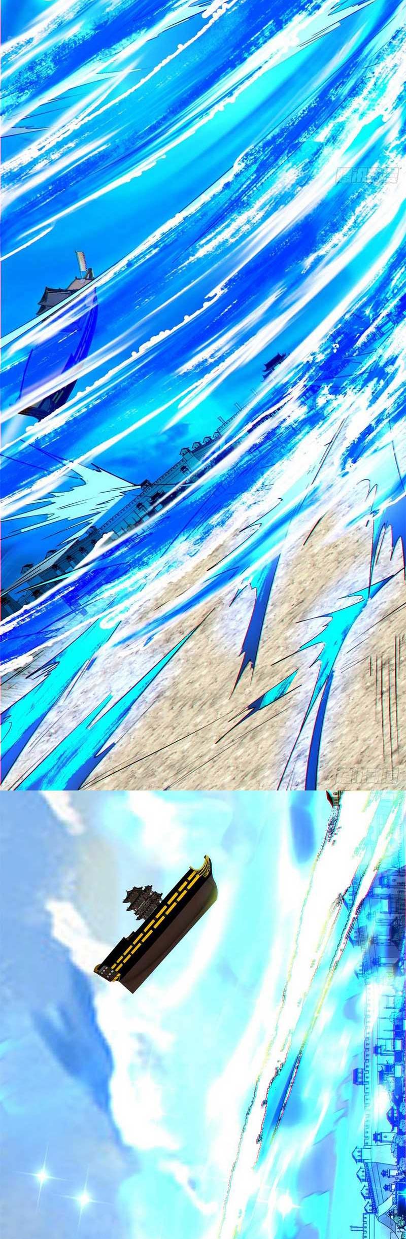 My Disciples Are All Big Villains Chapter 186 - halaman 26