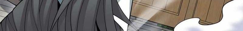 My Disciples Are All Big Villains Chapter 187 - halaman 17