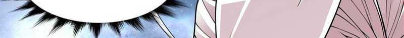 My Disciples Are All Big Villains Chapter 187 - halaman 33
