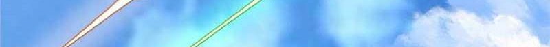 My Disciples Are All Big Villains Chapter 188 - halaman 11