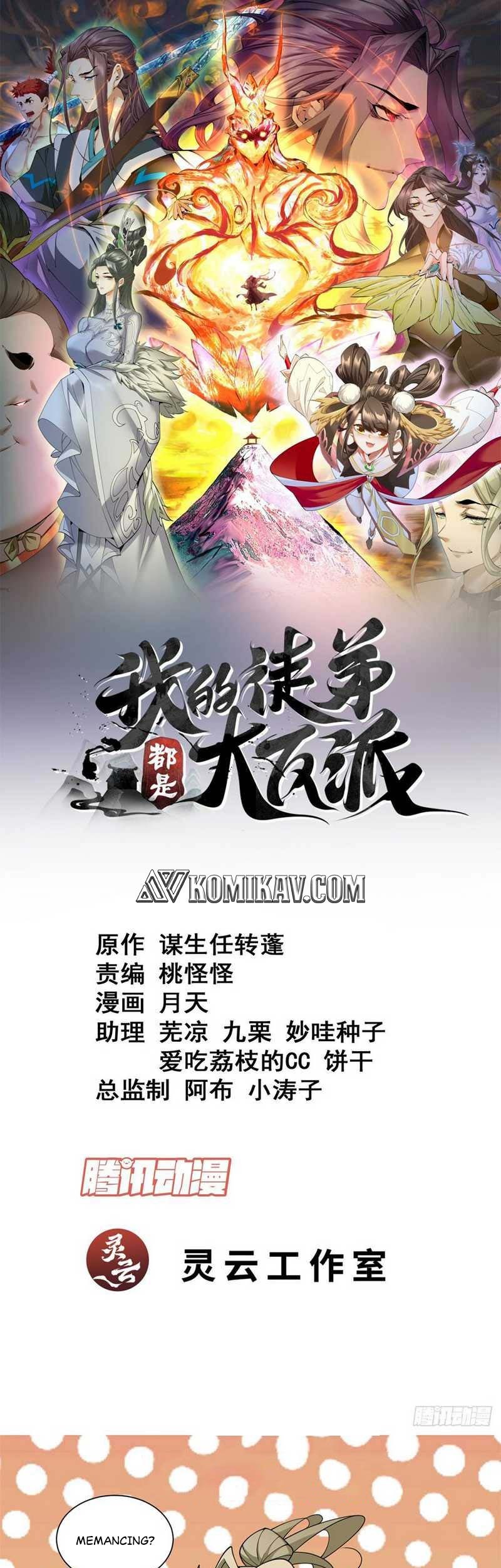 My Disciples Are All Big Villains Chapter 188 - halaman 2