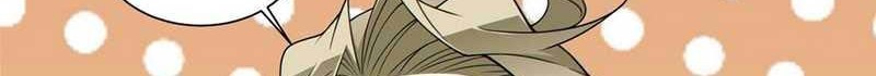 My Disciples Are All Big Villains Chapter 188 - halaman 3