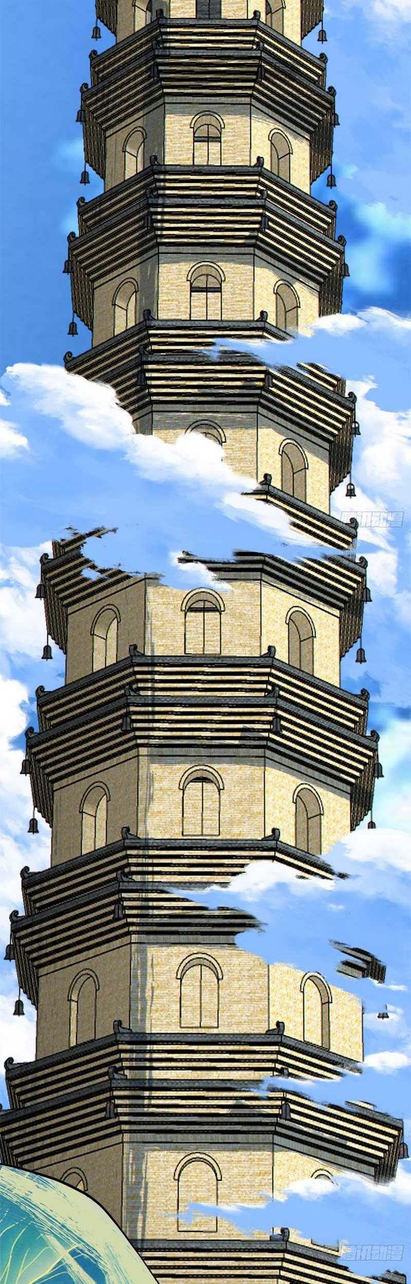 My Disciples Are All Big Villains Chapter 189 - halaman 8