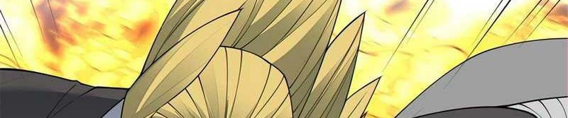 My Disciples Are All Big Villains Chapter 191 - halaman 29