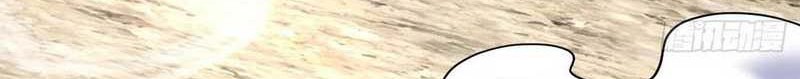 My Disciples Are All Big Villains Chapter 191 - halaman 5