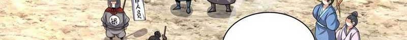 My Disciples Are All Big Villains Chapter 191 - halaman 7