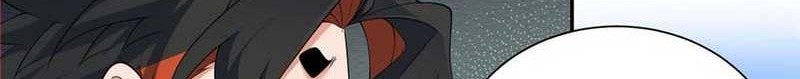 My Disciples Are All Big Villains Chapter 191 - halaman 9