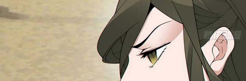 My Disciples Are All Big Villains Chapter 193 - halaman 24