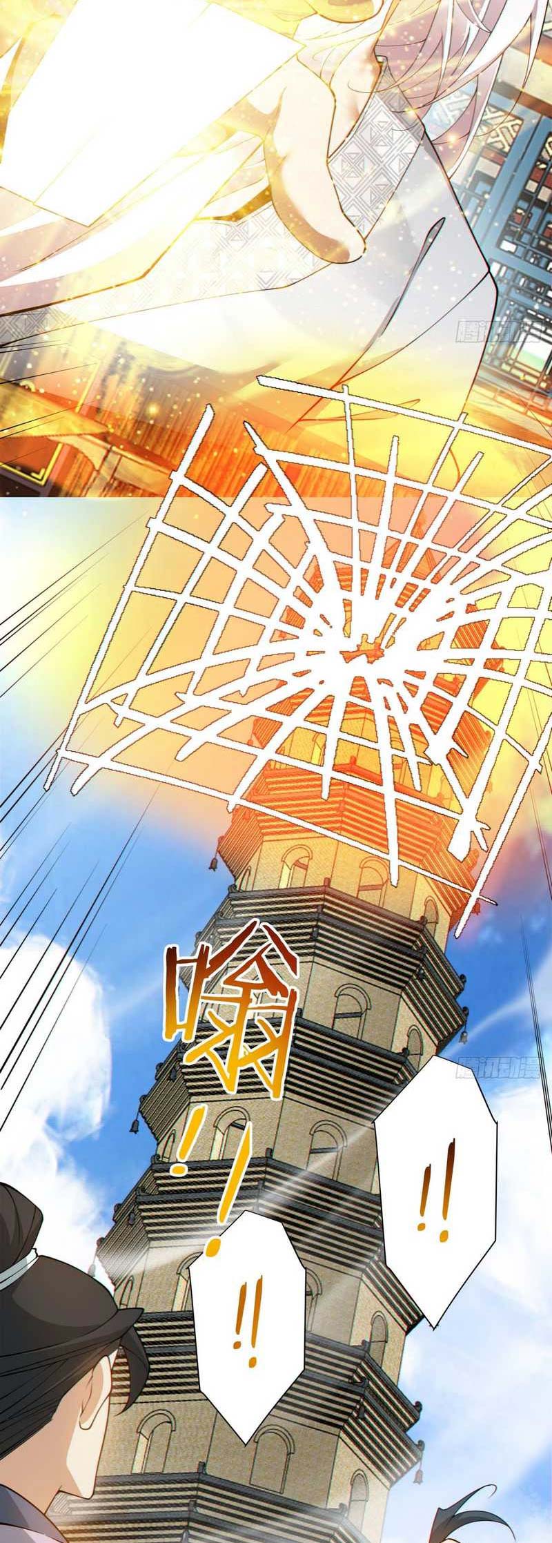 My Disciples Are All Big Villains Chapter 194 - halaman 13