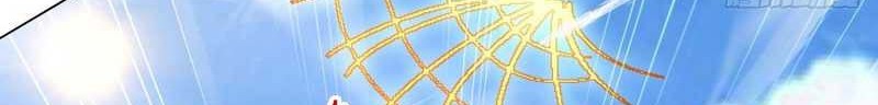 My Disciples Are All Big Villains Chapter 195 - halaman 14