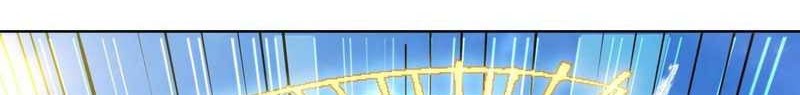My Disciples Are All Big Villains Chapter 195 - halaman 16